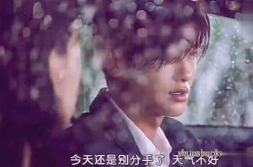 伤感说说2018心累了：遗憾吗，我们就这样莫名其妙的谁也不喜欢谁了3