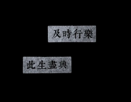 虐到心碎的扎心文案配图 一秒泪崩的扎心句子带图片1