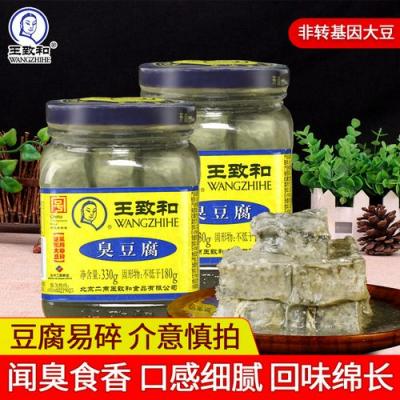 王致和臭豆腐怎么吃才好吃