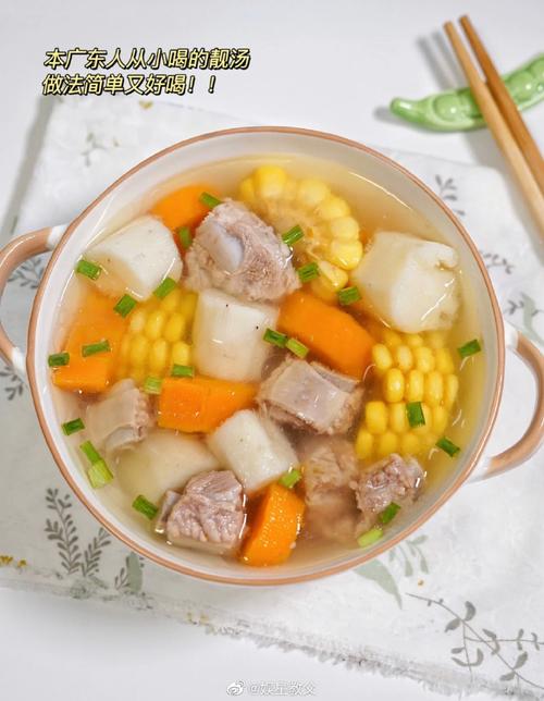 广东秋天儿童喝什么汤