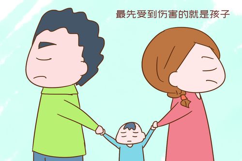 离婚后和前妻怎么相处