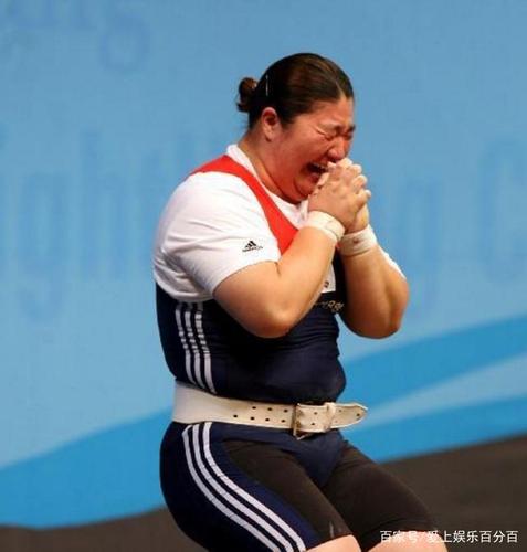 发福出血是什么意思