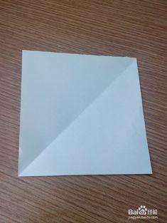 用白纸怎么折牛奶盒