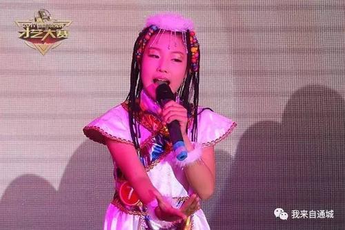 芷涵这个名字多少分