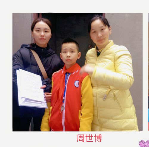 芷涵这个名字多少分