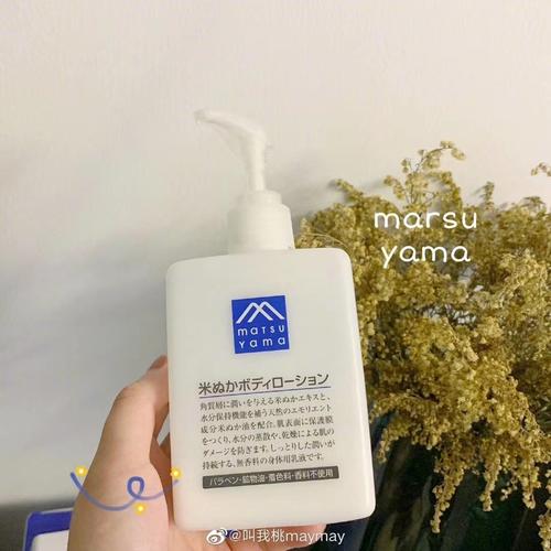 日本什么对皮肤干燥好