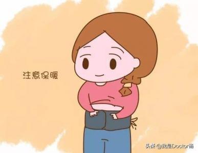 腰肌劳损为什么半夜痛？腰肌劳损为什么这么痛